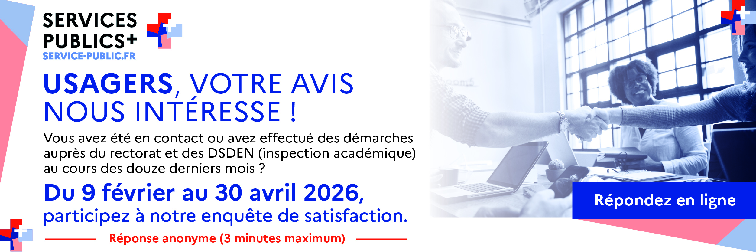 bannière enquête services publics + 2026