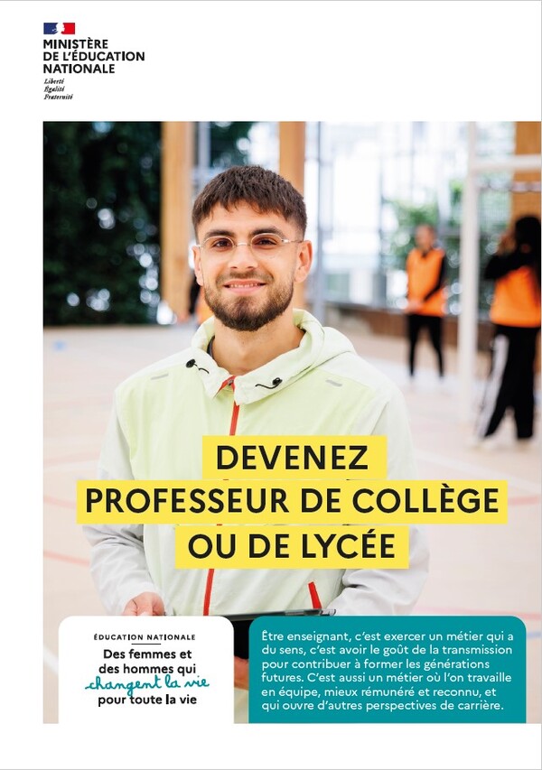 image flyer recrutement professeur en collège ou lycée